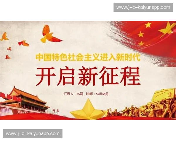 探索未来护理新机遇——Kaiyun官网带你开启智慧健康新时代