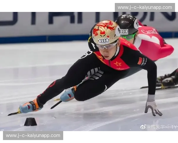 伤病短道速滑：守护速度背后的力量